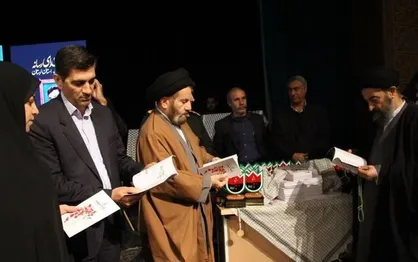 کتاب &laquo;راویان شهید&raquo; در خرم&zwnj;آباد رونمایی شد