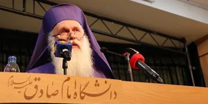 اسقف مسیحی: اربعین موتور تولید امید و مهربانی در جهان است