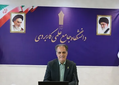 طرح اعتبارسنجی مراکز آموزش علمی کاربردی تصویب شد