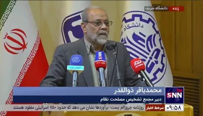 دبیر مجمع تشخیص مصلحت نظام: عملیات &laquo;طوفان الاقصی&raquo; نقطه آغاز پایان رژیم اشغالگر قدس خواهد بود