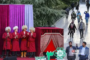 هاه
