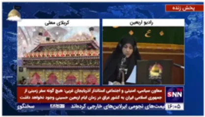 رئیس ستاد بازسازی عتبات عالیات خوزستان: خادمان 21 موکب اهوازی می توانند برای خدمت به زوار اربعین به عراق اعزام شوند