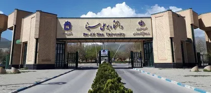 تکذیب بازداشت دانشجویان در دانشگاه بوعلی&zwnj;سینا / کلاس&zwnj;ها از ۱۵ فروردین حضوری می&zwnj;شود