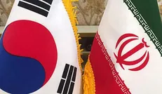 ایران و کره جنوبی برای ایجاد کارگروه درباره تجارت بشردوستانه به توافق رسیدند