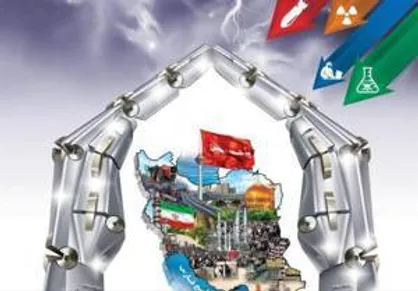 عرضه آخرین محصولات دانش&zwnj;بنیان حوزه پدافند غیرعامل از ۲ بهمن