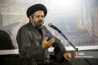 پیام نور