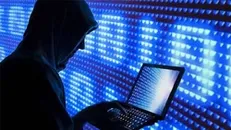 حمله سایبری به بانک مرکزی
