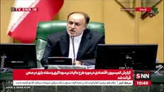 حاجی‌بابایی: یکی از راهکارهای نجات کشور اجرای قانون برنامه هفتم هست/ رهبر انقلاب بر عدم انحراف از برنامه هفتم تاکید دارند