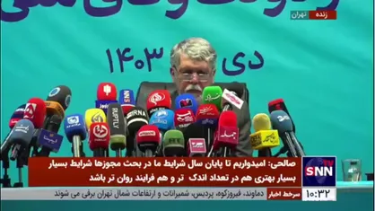 صالحی: امکان ندارد سکه هویت ایرانی و هویت اسلامی یک رو شود؛ این سکه دو رو دارد