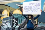 راهپیمایی مردمی در حمایت از فلسطین مظلوم 