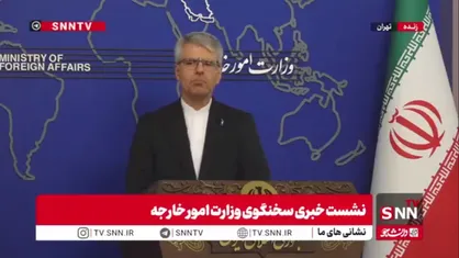 بقایی: حمله به سایت دارخوین رسواکننده است و نشان&zwnj; می&zwnj;دهد ادعای آمریکا مبنی بر اینکه نگران اشاعه هسته&zwnj;ای ایران هستند چقدر دروغ و بی&zwnj;پایه است
