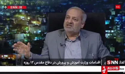 کاظمی: پیام&zwnj;رسان شاد خوب جواب داد و رئیس&zwnj;جمهور قول داد تقویت شود / از سال بعد موضوع جنگ ۱۲ روزه در کتاب&zwnj;های درسی قرار خواهد گرفت + فیلم