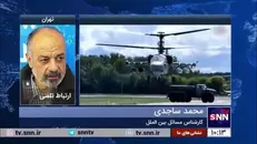 کارشناس مسائل روسیه: پیشروی قابل توجه نیرو‌های اوکراینی به خاک روسیه، شرمساری کاخ کرملین را به همراه داشته است