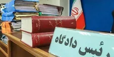 پرونده‌های قضائی تا پایان برنامه هفتم الکترونیکی می‌شوند