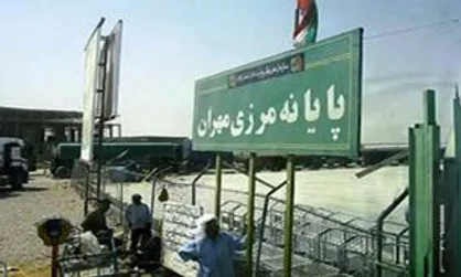 مسدودیت ۲ هفته&zwnj;ای مرز تجاری و مسافری مهران از سوی عراق