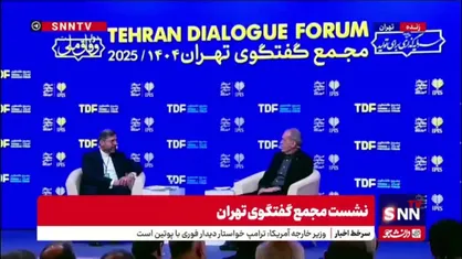پزشکیان: ترامپ می گوید ایران عامل خطر است! ما عامل خطریم؟ ما خانه&zwnj;ها را بمباران می&zwnj;کنیم؟ ما دانشمندان را ترور می&zwnj;کنیم؟
