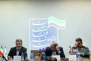 نشست تخصصی مهارت های کارکنان وظیفه 