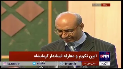 بقایی: گفتگو با انگلیس، آلمان و فرانسه امری طبیعی است/ نشست ژنو یک مذاکره در معنای دقیق دیپلماتیک نیست