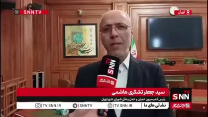 تشکری هاشمی: قرار است رانندگان تاکسی از دستگاه کارتخوان استفاده کنند / حذف کامل کرایه نقدی