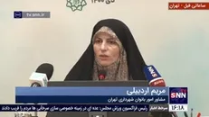 مشاور امور بانوان شهرداری تهران: نقاط نا امن شهر را می‌شناسیم