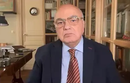 اسناد محرمانه پرونده جفری اپستین شامل نام&zwnj;های مهمی از جمله جورج میچل و بیل ریچاردسون هستند