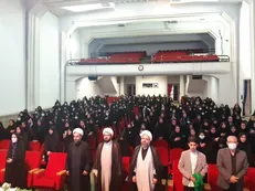 افتتاحیه طرح ملی حامیم در  دانشگاه فرهنگیان برگزار شد