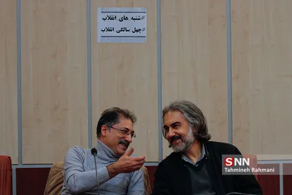 نشست شنبه های انقلاب با موضوع موسیقی