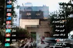 دتمتمه