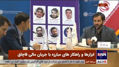 حاشیه سود بالا علت اصلی ضعف در مبارزه با قاچاق/ اطلاعات سامانه گمرک مربوط به دو سال پیش است!