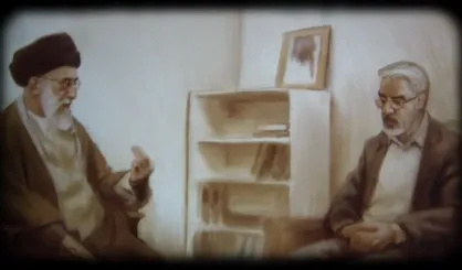 نماهنگ &laquo;آیات عهد؛ دفاع از قانون در جریان فتنه ۸۸&raquo;