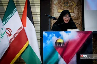 قدس