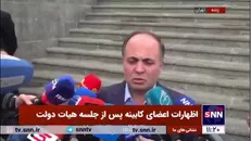 قزلجه: به پسته کشور‌های دیگر هم ایراد گرفته بودند تنها مال ما نبود