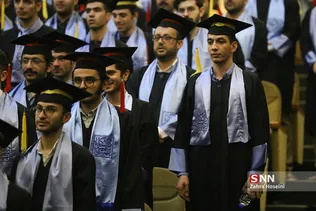 جشن فارغ التحصیلی دانشگاه شهید بهشتی
