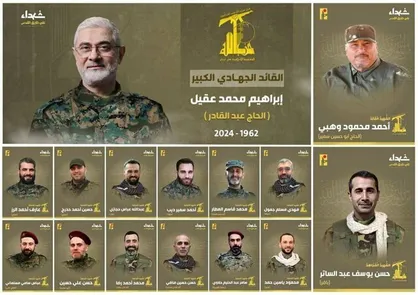 پیام سفارت ایران در لبنان درباره شهادت مبارزان حزب&zwnj;الله