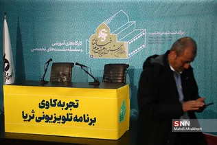 صثقغ