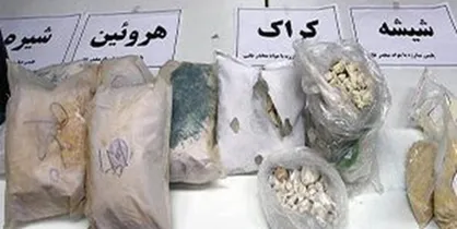 انتقال اطلاعات قاچاقچیان اروپایی به ایران