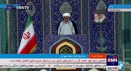 آیت&zwnj;الله کعبی: باید تهدید ناشی از سقوط نظام حامی مقاومت را به فرصت گسترده کردن مقاومت تبدیل کنیم