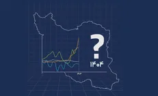 بیم و امید‌های اقتصاد ایران در سال ۱۴۰۴ به روایت مرکز پژوهش‌های مجلس