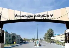 ایجاد اغتشاش از سوی برخی نادان در کشوری که دارای تمدن دیرینه است جای تاسف دارد