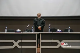 سایبری
