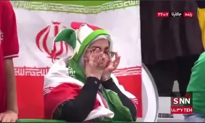 اشک شوق هواداران تیم ملی فوتسال ایران پس از قهرمانی در آسیا