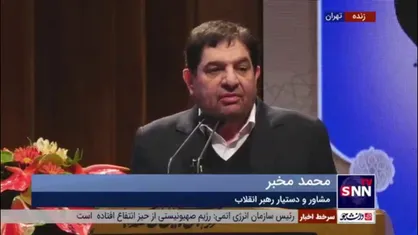 مخبر: مثلث &laquo;مردم، اسلام و رهبری&raquo; می&zwnj;تواند در حل همه مسائل به ما کمک کند