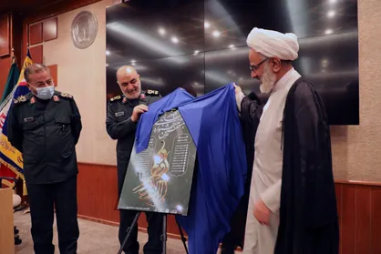 رونمایی از پوستر هشتمین جشنواره رسانه&zwnj;ای ابوذر