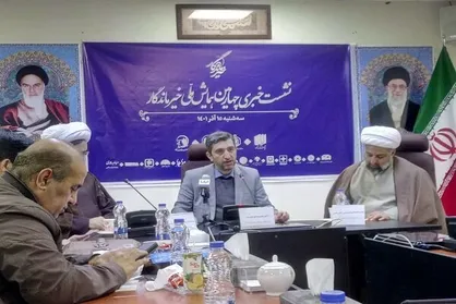 چهارمین همایش ملی خیر ماندگار دهه دوم اسفند ماه برگزار می&zwnj;شود