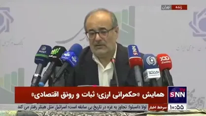غضنفری: اینکه می&zwnj;گویند صندوق توسعه ملی می&zwnj;خواهد جانشین شرکت ملی نفت شود دروغ است/ می&zwnj;توانیم یک میلیون بشکه نفت در روز به تولید کشور اضافه کنیم