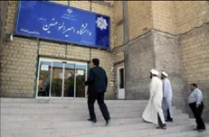 دانشگاه امیرالمومنین(ع) اهواز هیچ بدهی به شرکت پیمانکار سازنده‌اش ندارد