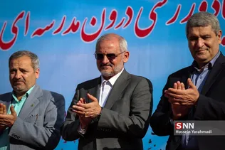 وزیر اموزش