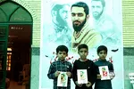 غلامی