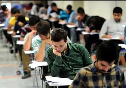 رقابت ۱۳ هزار و ۹۵۰ داوطلب بوشهری برای ورود به دانشگاه&zwnj;ها