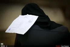 توزیع کارت آزمون استخدامی آغاز شد